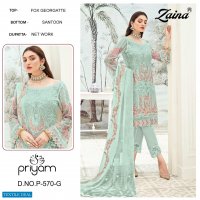Priyam D.no 570 Colour Wholesale Pakistani Concept Dress