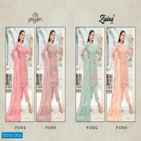 Priyam D.no 570 Colour Wholesale Pakistani Concept Dress