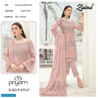 Priyam D.no 570 Colour Wholesale Pakistani Concept Dress