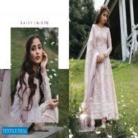 Qalamkar Luxury Festive Lawn 2022 Wholesale Original Pakistani Suits