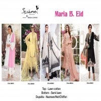 SERENE MARIA B EID LAWN COTTON PAKISTANI SUITS