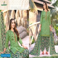 Kauvery Nyraa Vol-4 Wholesale Cotton Fabrics Full Stitched Dress