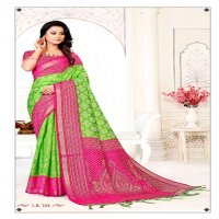 VINAMRA LILEN BRASSO VOL 1 FANCY SAREES WHOLESALER