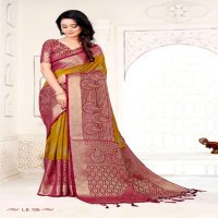 VINAMRA LILEN BRASSO VOL 1 FANCY SAREES WHOLESALER