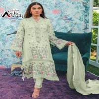 ATTA TRENDZ D NO 2713 EXCLUSIVE EID SPECIAL READYMADE WORK SALWAR KAMEEZ