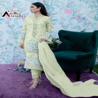 ATTA TRENDZ D NO 2713 EXCLUSIVE EID SPECIAL READYMADE WORK SALWAR KAMEEZ