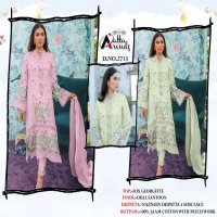 ATTA TRENDZ D NO 2713 EXCLUSIVE EID SPECIAL READYMADE WORK SALWAR KAMEEZ