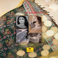 VINAMRA LINEN SILK VOL 1 BLACK & WHITE FANCY SAREES COLLECTION