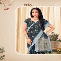 VINAMRA LINEN SILK VOL 1 BLACK & WHITE FANCY SAREES COLLECTION