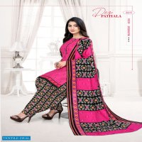 Ganesha Desi Patiyala Vol-2 Wholesale Cotton Printed Dress Material