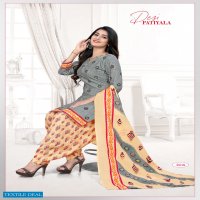 Ganesha Desi Patiyala Vol-2 Wholesale Cotton Printed Dress Material