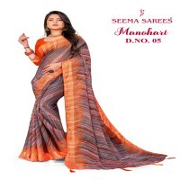 Seema Manohari Chiffon Casual Indian Sarees