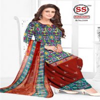 SSC Sunlight Wholesale Pure Cotton Printed Dress Material