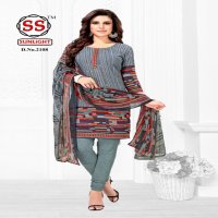 SSC Sunlight Wholesale Pure Cotton Printed Dress Material