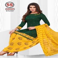 SSC Sunlight Wholesale Pure Cotton Printed Dress Material