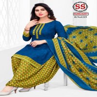 SSC Sunlight Wholesale Pure Cotton Printed Dress Material