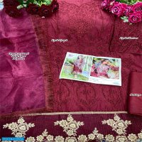 Dinsaa D.no 111 Colour Wholesale Pakistani Concept Dress