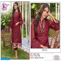 Dinsaa D.no 111 Colour Wholesale Pakistani Concept Dress