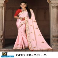 Ronisha Shringar Wholesale Fancy Casual Indian Sarees