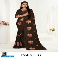 Ronisha Palki Wholesale Siroski Designer Border Sarees