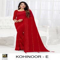 Ronisha Kohinoor Wholesale Casual Indian Sarees