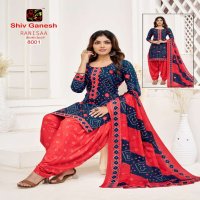 Shiv Ganesh Ranisaa Bandhani Special Unstitched Cotton Dress Material