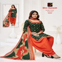 Shiv Ganesh Ranisaa Bandhani Special Unstitched Cotton Dress Material