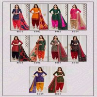 Shiv Ganesh Ranisaa Bandhani Special Unstitched Cotton Dress Material