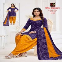 Shiv Ganesh Ranisaa Bandhani Special Unstitched Cotton Dress Material