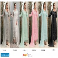Fepic Rosemeen C-1185 Wholesale Pakistani Concept Dress