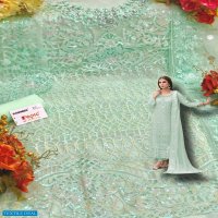 Fepic Rosemeen C-1185 Wholesale Pakistani Concept Dress