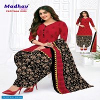 Madhav Patiyala Kudi Vol-8 Wholesale Unstitched Cotton Dress Material