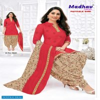 Madhav Patiyala Kudi Vol-8 Wholesale Unstitched Cotton Dress Material