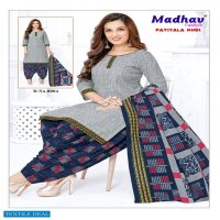Madhav Patiyala Kudi Vol-8 Wholesale Unstitched Cotton Dress Material