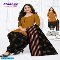 Madhav Patiyala Kudi Vol-8 Wholesale Unstitched Cotton Dress Material