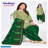 Madhav Patiyala Kudi Vol-8 Wholesale Unstitched Cotton Dress Material