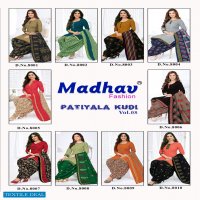 Madhav Patiyala Kudi Vol-8 Wholesale Unstitched Cotton Dress Material