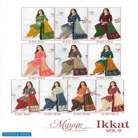 MAYUR IKKAT VOL 9 PRINTED CHURIDAR DRESS MATERIALS LOWEST RATE