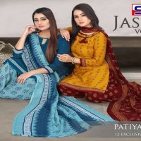 SSC Jasmine Vol-24 Wholesale Pure Cotton Unstitched Dress Material