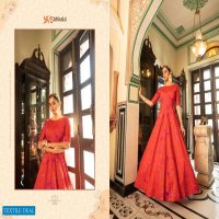 Shubhkala Flory Vol-20 Wholesale Designer Anarkali Gown Semi Stitched And Readymade Collection