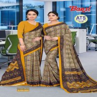 BANSI ATS LUCKY DRAW VOL 31 RENIAL UNIFORM SAREES COLLECTION