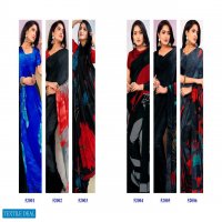 Sushma Exceptional Wholesale Printed Indian Sarees