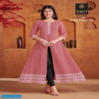 POONAM DESIGNER WHITE CENTER CUT GOWN COLLECTION BY SMIT CREATION