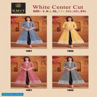 POONAM DESIGNER WHITE CENTER CUT GOWN COLLECTION BY SMIT CREATION