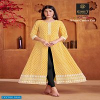 POONAM DESIGNER WHITE CENTER CUT GOWN COLLECTION BY SMIT CREATION