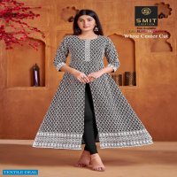 POONAM DESIGNER WHITE CENTER CUT GOWN COLLECTION BY SMIT CREATION