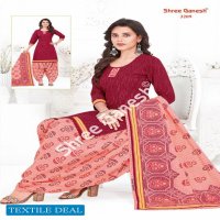 Shree Ganesh Palak Vol-2 Wholesale Pure Cotton Printed Dress Material