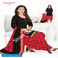 Shree Ganesh Palak Vol-2 Wholesale Pure Cotton Printed Dress Material