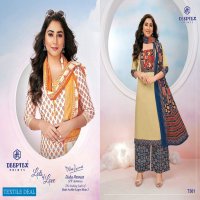 Deeptex Miss India Vol-73 Wholesale Pure Cotton Printed Dress Material
