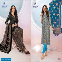 Deeptex Miss India Vol-73 Wholesale Pure Cotton Printed Dress Material